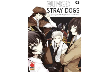 Bungo Stray Dogs - Vol. 02 image 1