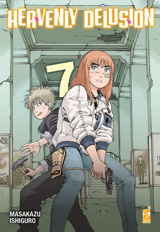 Heavenly Delusion - Vol. 07 image 0