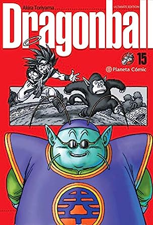 Dragon Ball Ultimate Edition - Vol. 15 image 1
