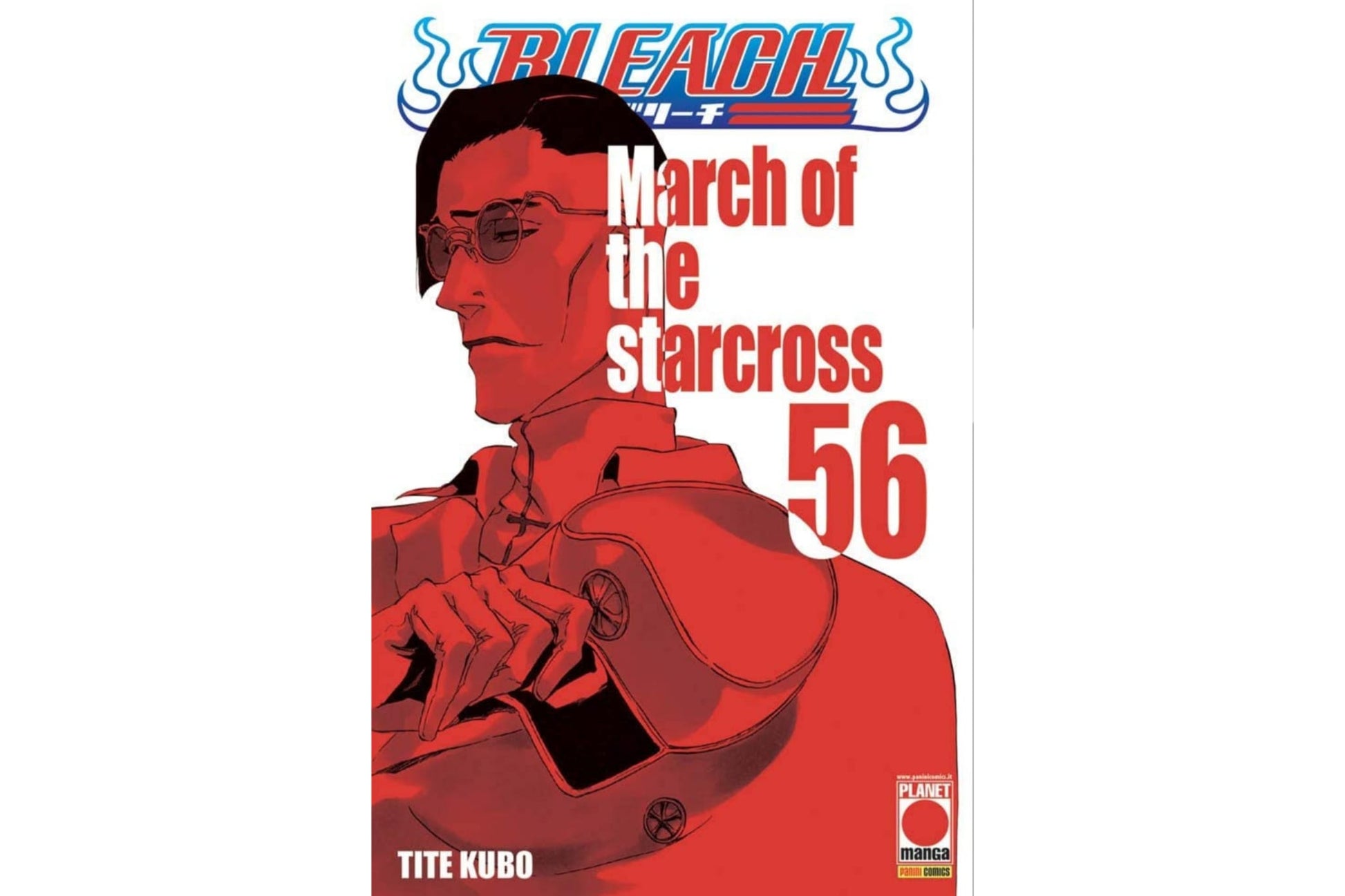Bleach - Vol. 56 image 1