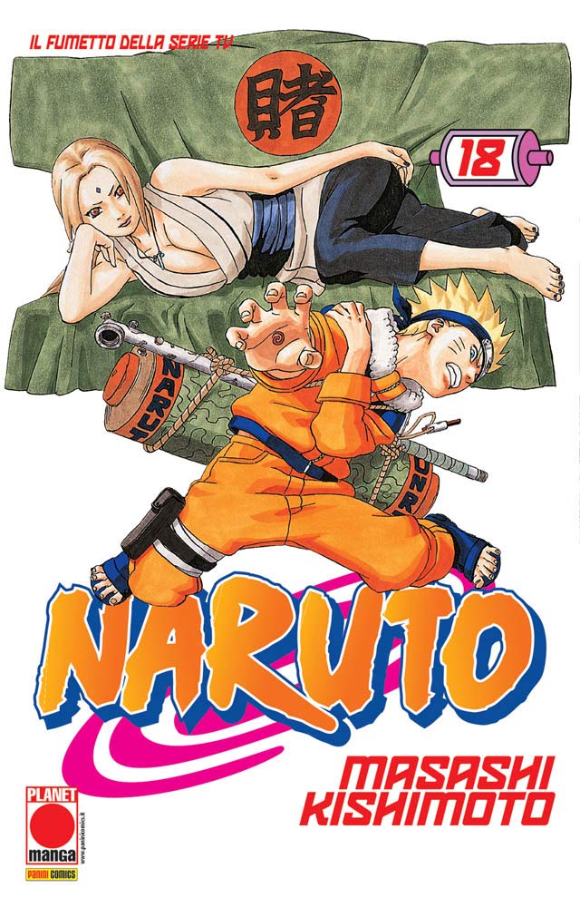 Naruto - Vol. 18 image 0