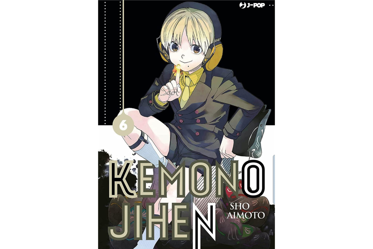 Kemono Jihen Vol. 06 image 1