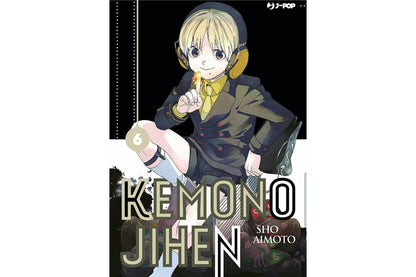 Kemono Jihen Vol. 06 image 1