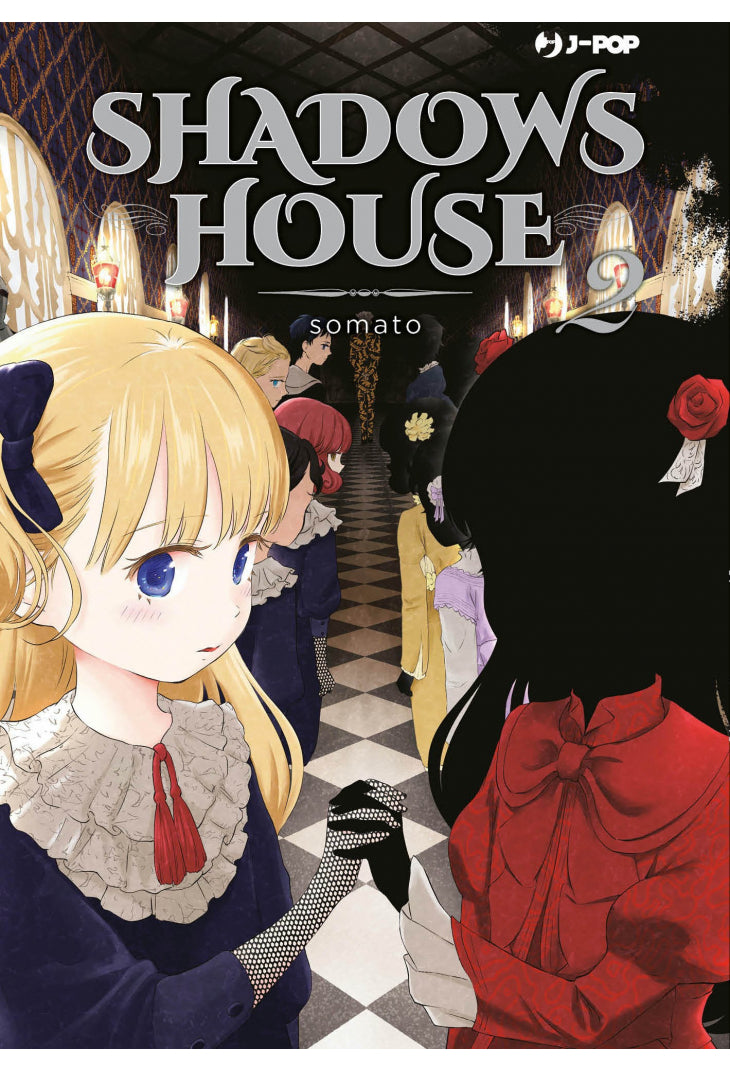 Shadow House Vol. 02 image 0