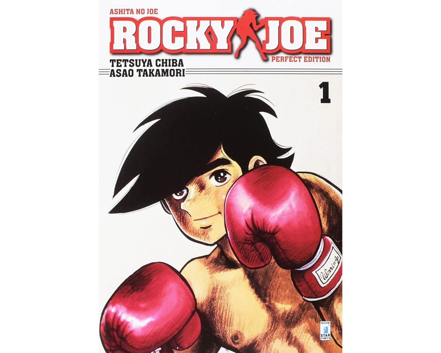Rocky Joe Perfect Edition Vol. 01 image 1
