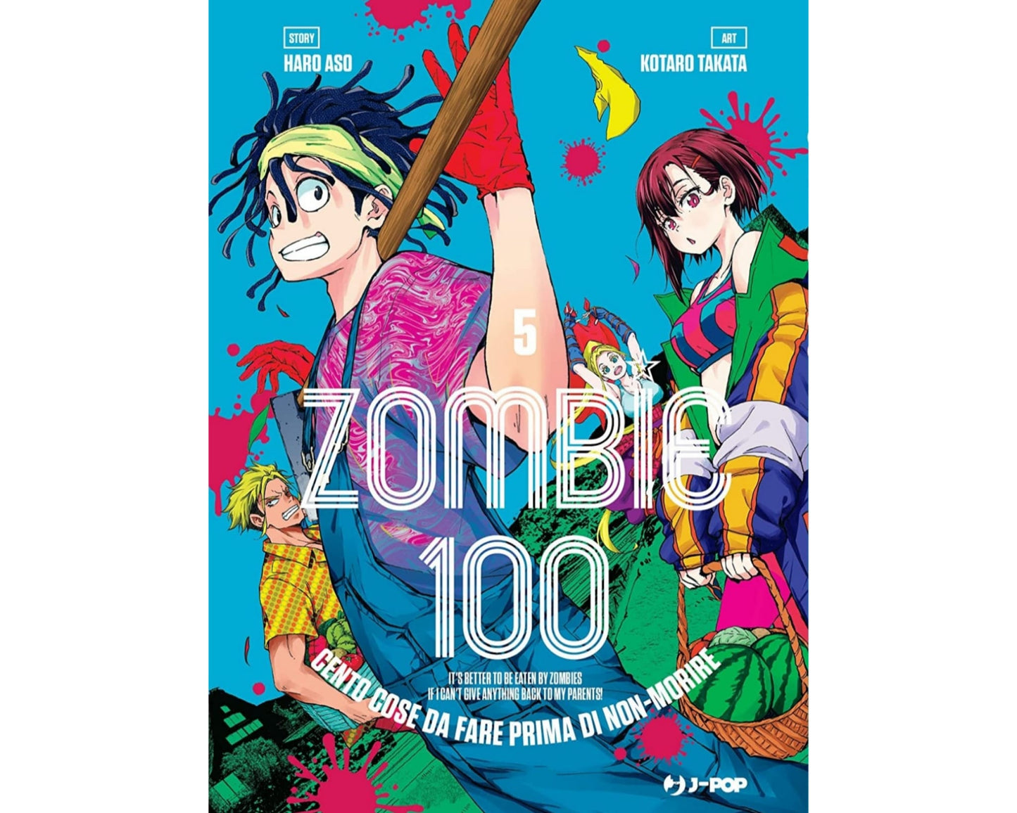 Zombie 100 Vol. 5 image 1