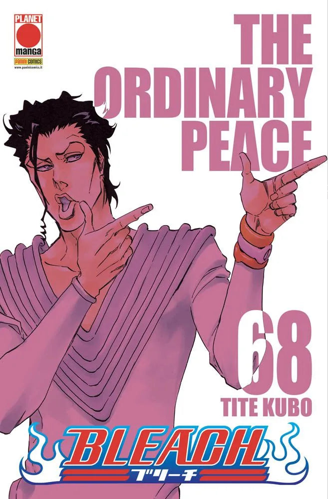 Bleach - Vol. 68 image 0