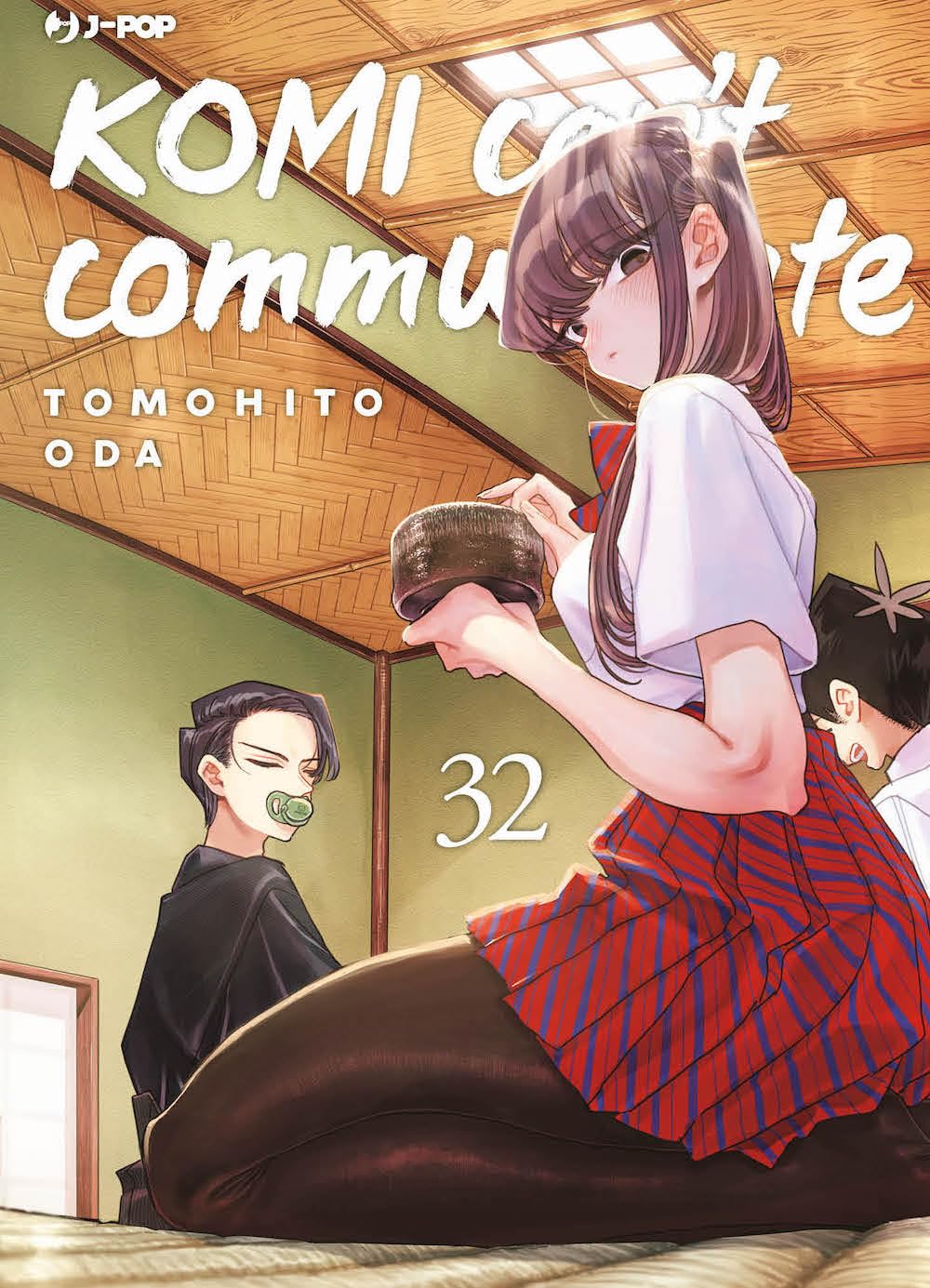 Komi Can't Communicate - Vol. 32 image 0