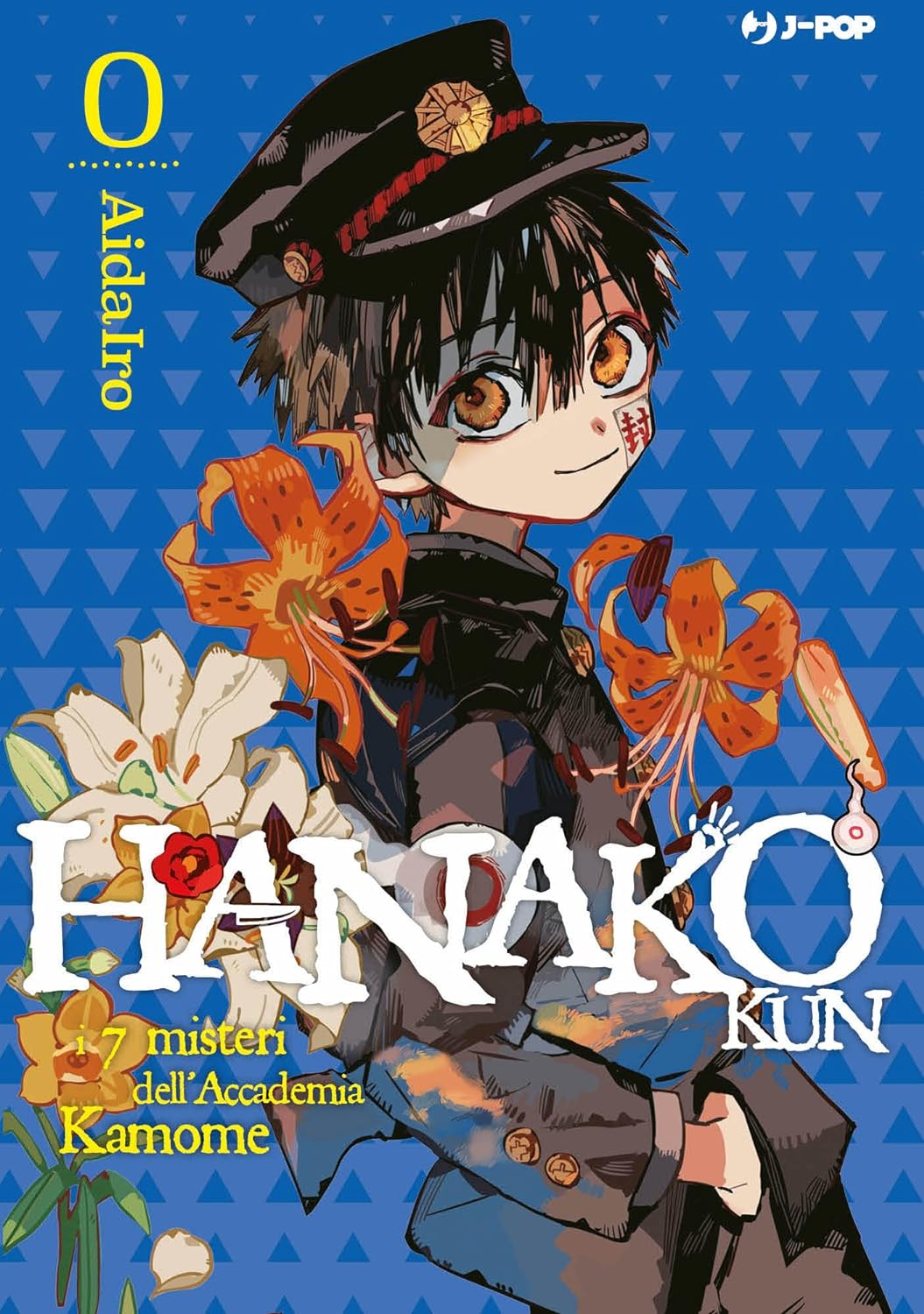 Hanako-Kun Il Doposcuola dell'Accademia Kamome image 3