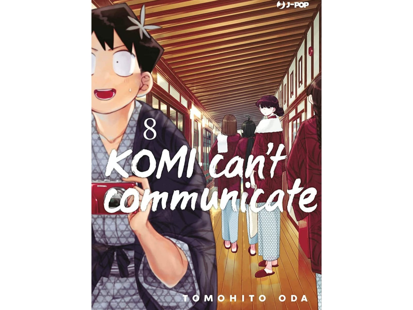 Komi Can't Communicate - Vol. 8 image 1