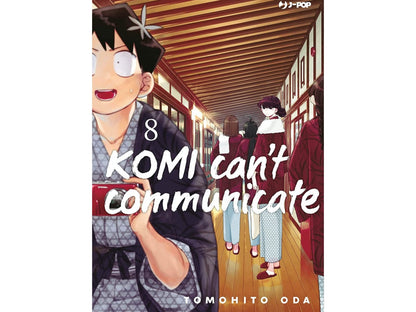 Komi Can't Communicate - Vol. 8 image 1