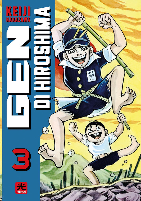 Gen di Hiroshima - Vol. 03 image 0