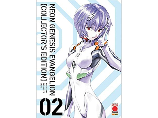 Neon Genesis Evangelion Collector's Edition Vol. 02 image 1