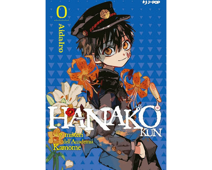Hanako-Kun Vol. 00 image 1