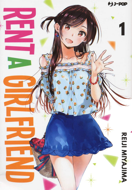 Rent a Girlfriend Vol. 01 image 0