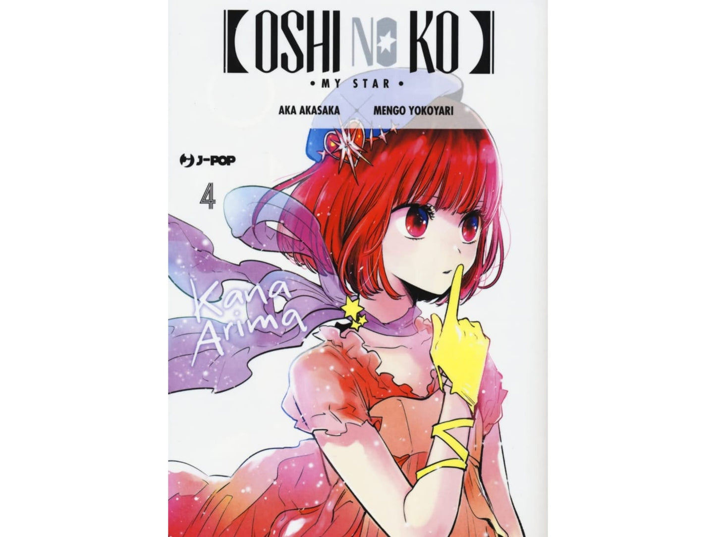 Oshi No Ko Vol. 04 image 1