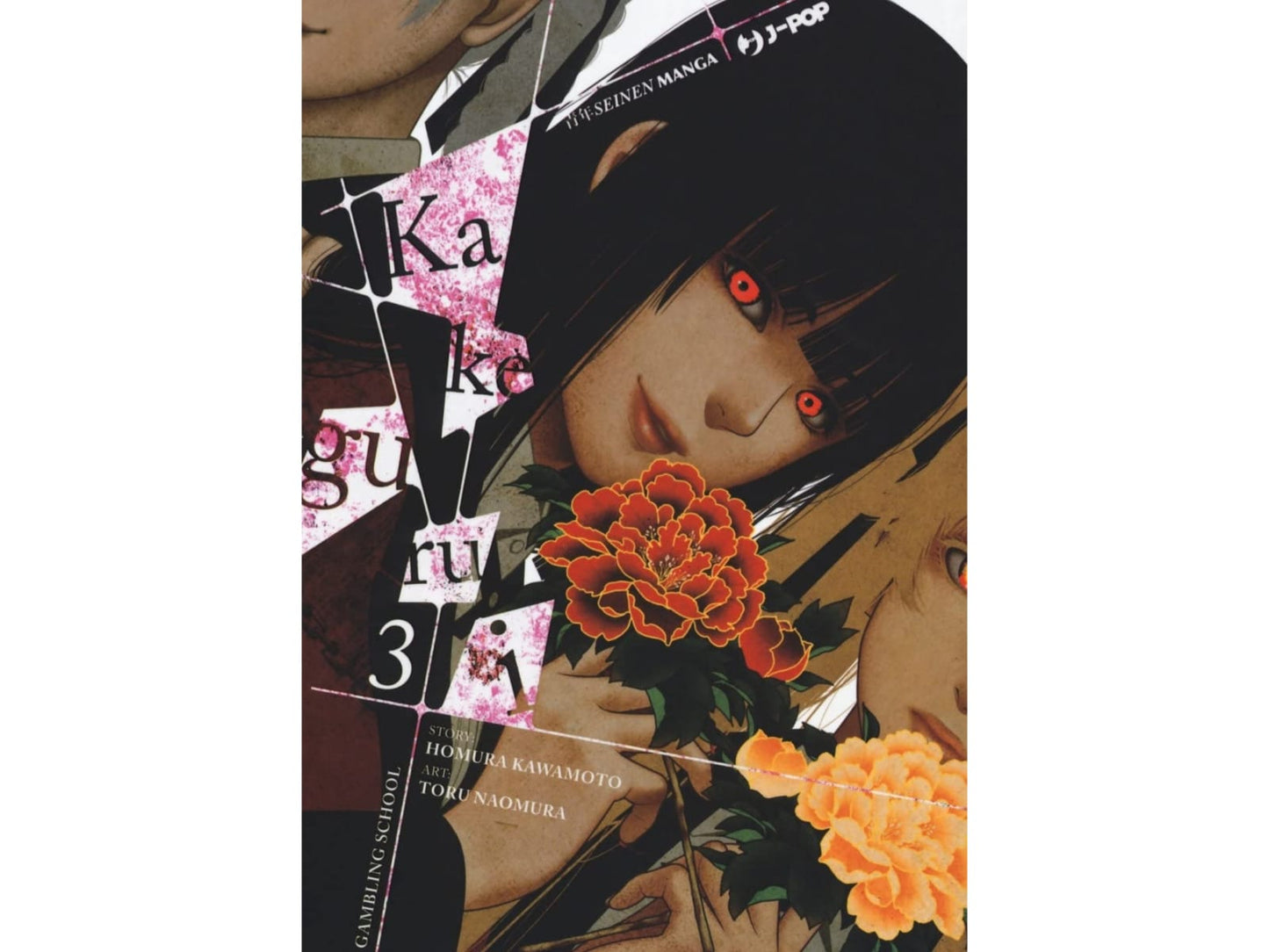 Kakegurui Vol. 03 image 1