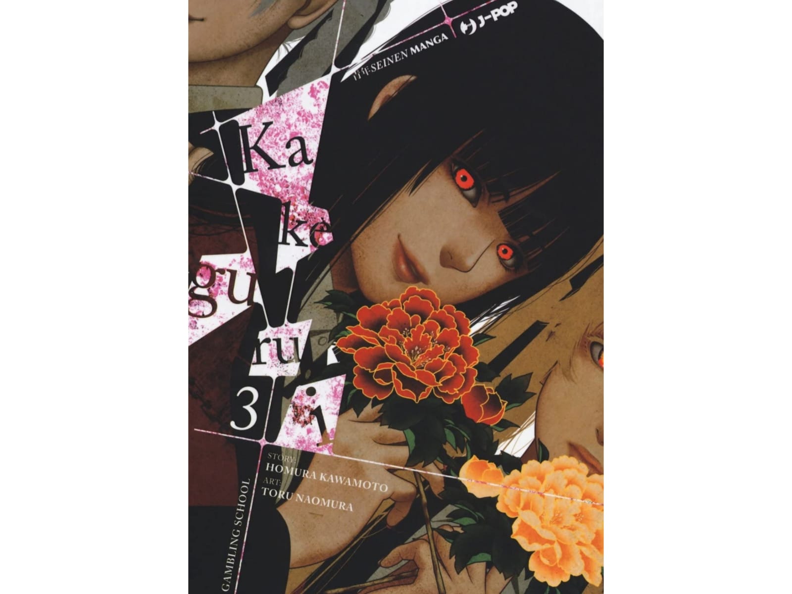 Kakegurui Vol. 03 image 1