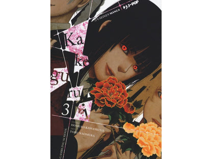 Kakegurui Vol. 03 image 1