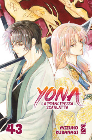 Yona la principessa scarlatta - Vol. 43 image 0
