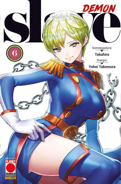 Demon Slave - Vol. 06 image 0