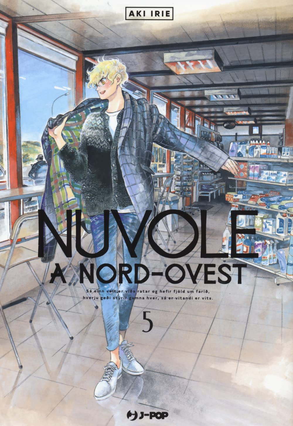 Nuvole a Nord-Ovest Vol. 05 image 0