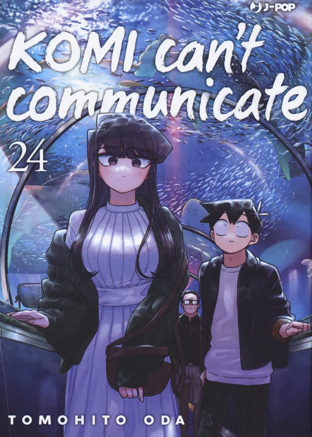 Komi Can't Communicate - Vol. 24 image 0