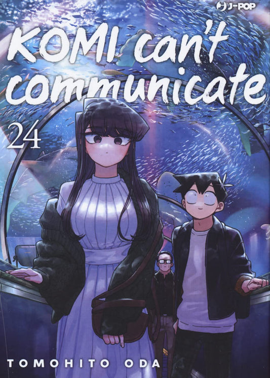 Komi Can't Communicate - Vol. 24 image 0