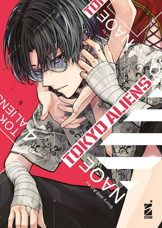 Tokyo Aliens Vol. 04 image 0