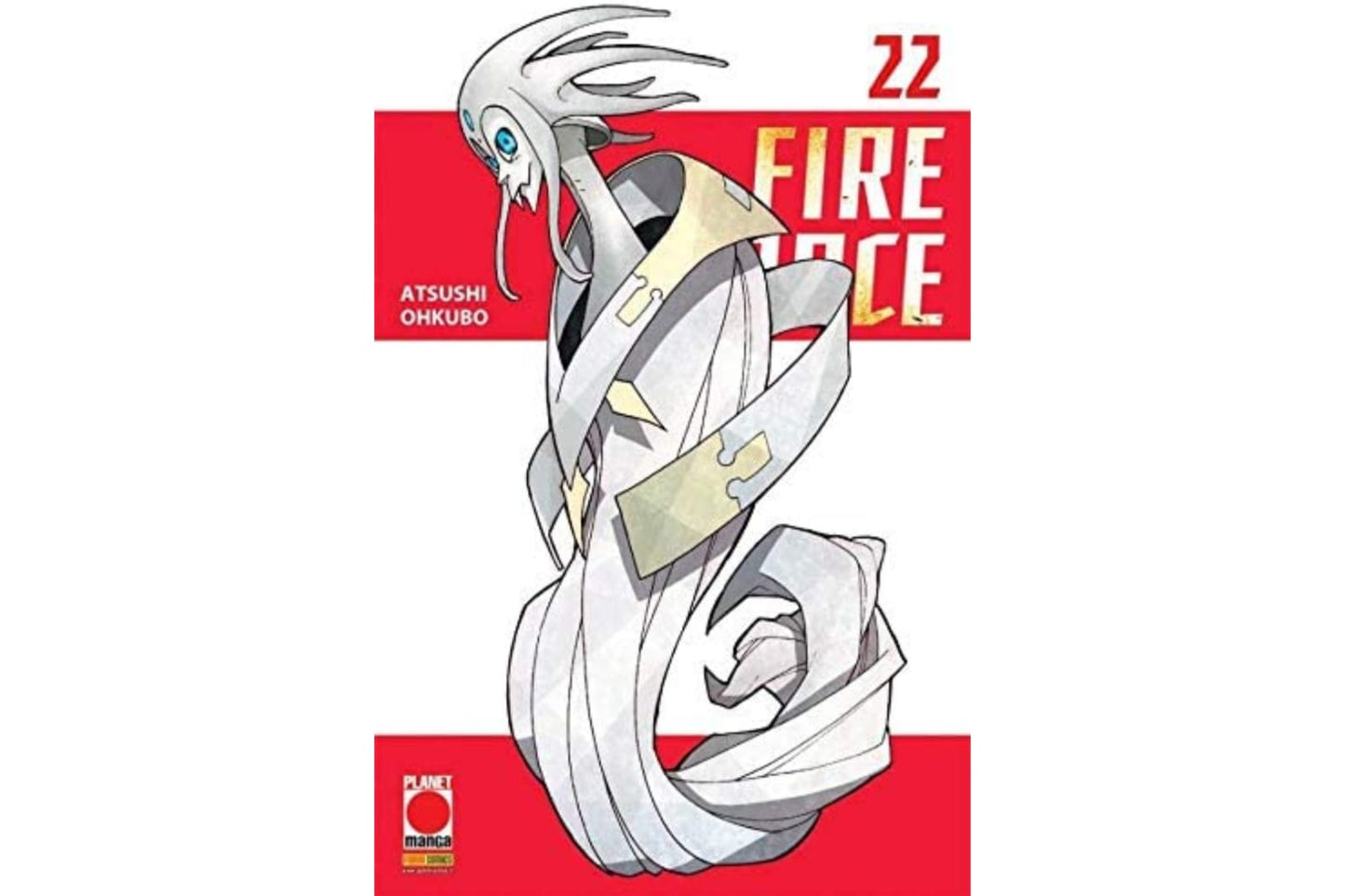 Fire Force - Vol. 22 image 1