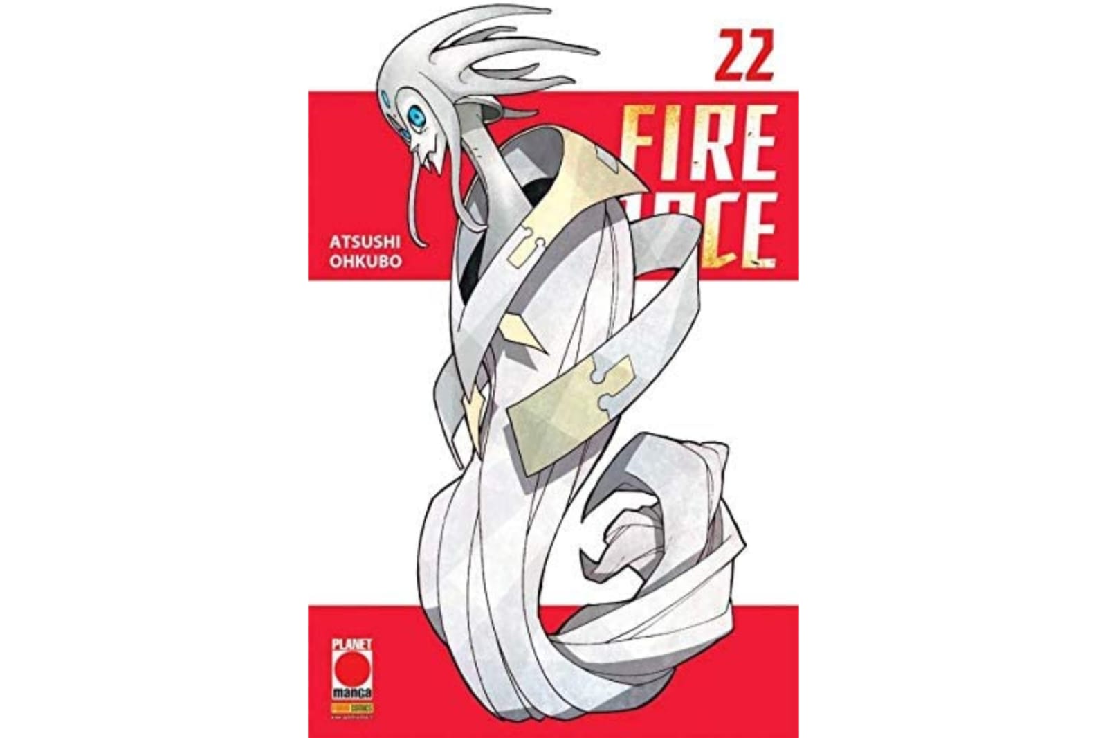 Fire Force - Vol. 22 image 1