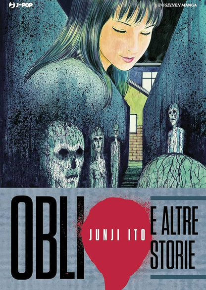 Junji Ito - Oblio e altre Storie image 0