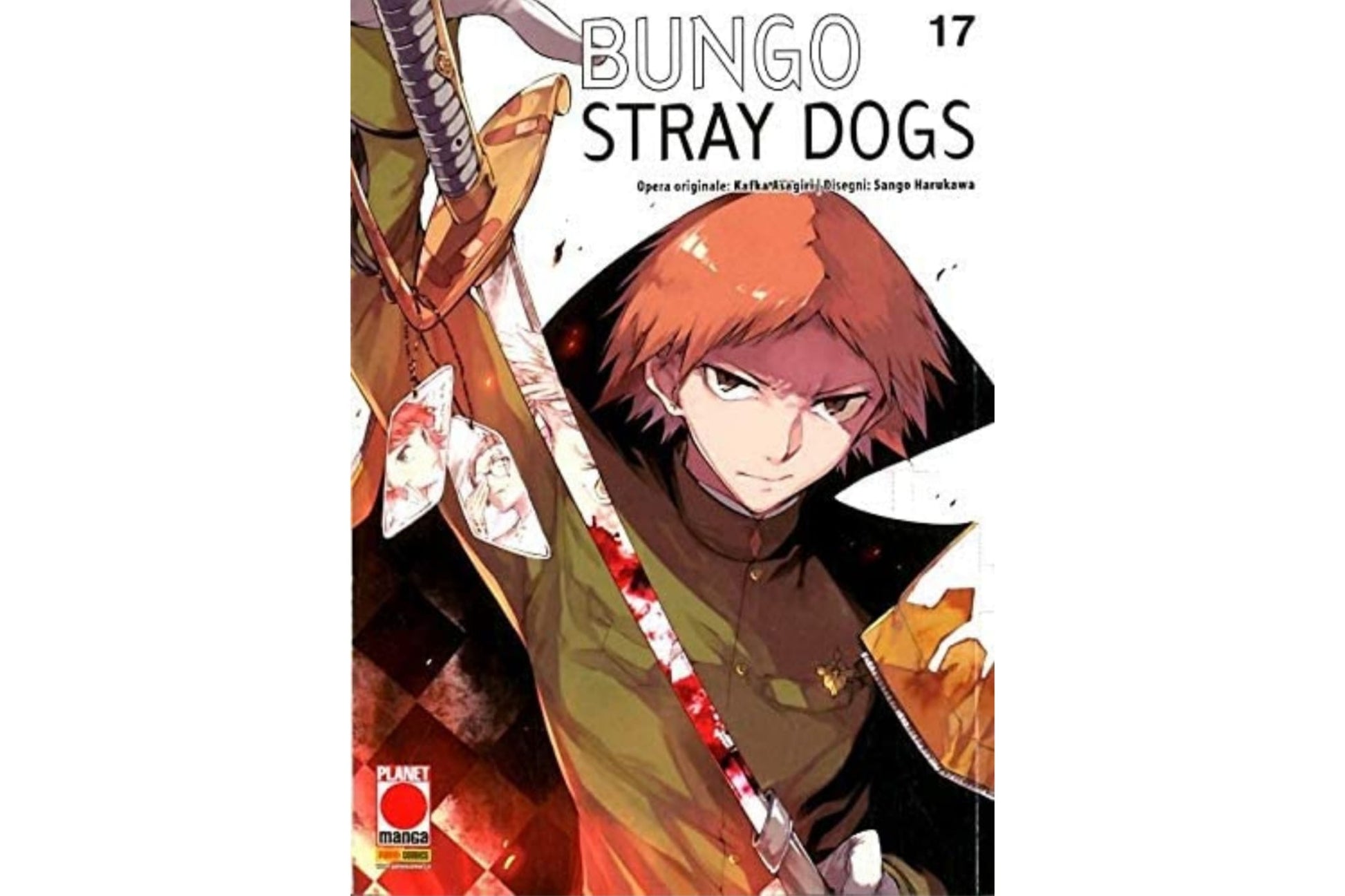 Bungo Stray Dogs - Vol. 17 image 1