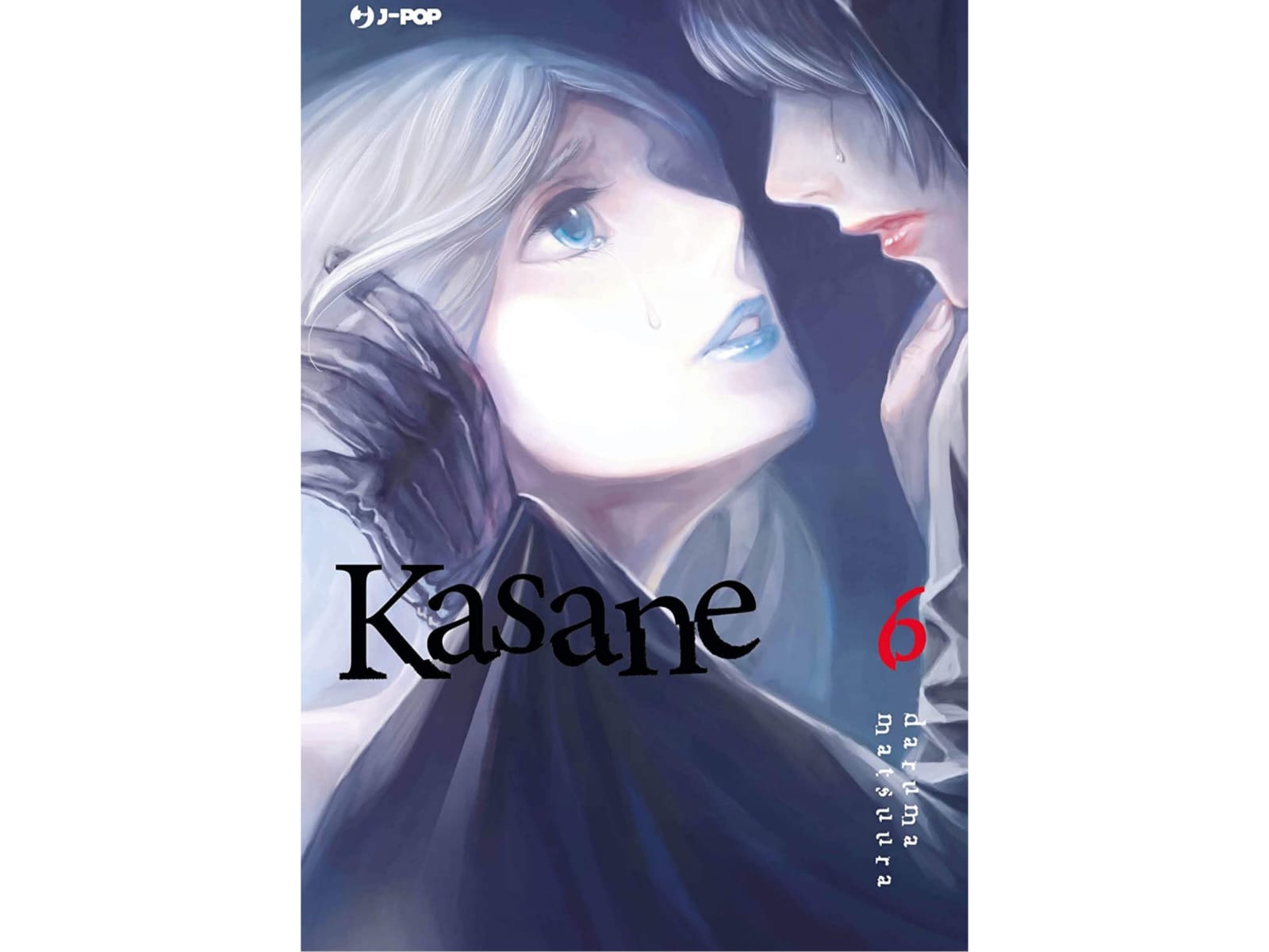 Kasane Vol. 06 image 1