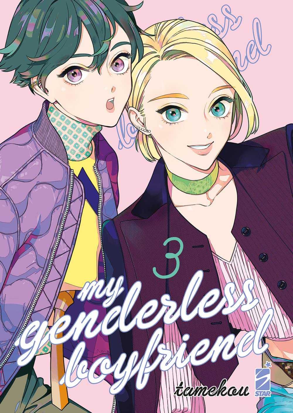 My Genderless Boyfriend Vol. 01 image 4