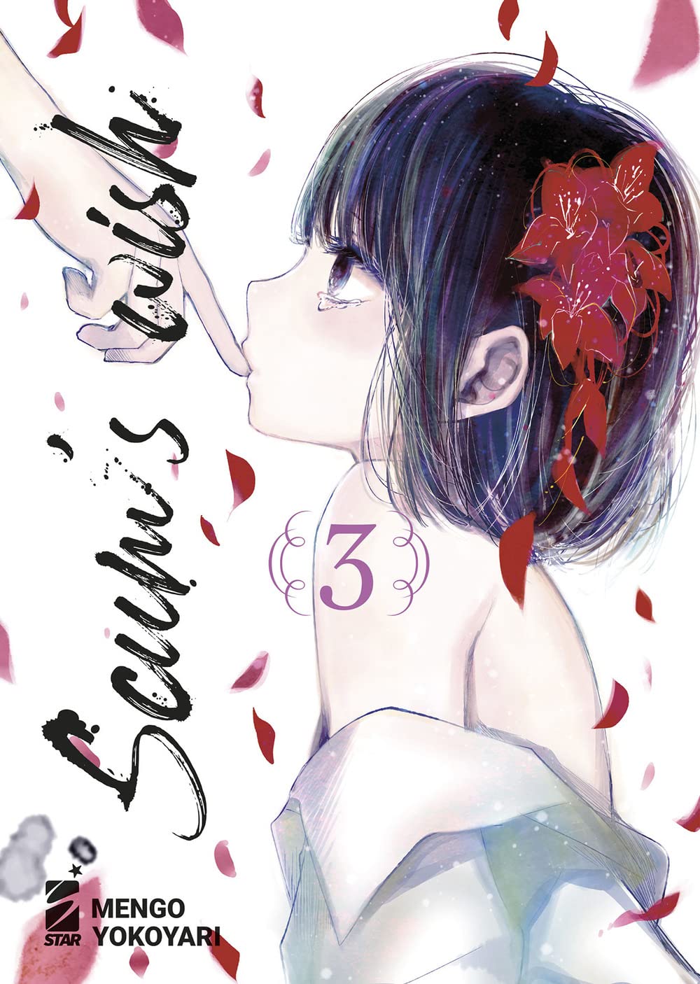 Scum's Wish Vol. 03 image 0