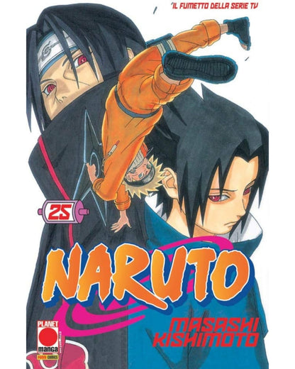 Naruto - Vol. 25 image 1