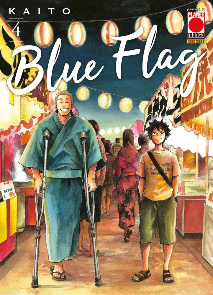 Blue Flag - Vol. 04 image 0