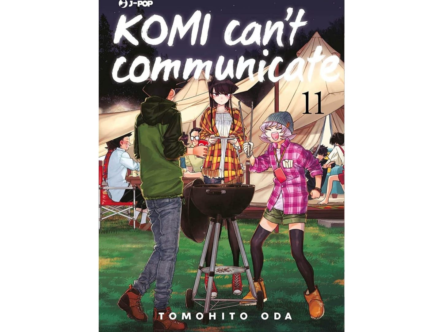Komi Can't Communicate - Vol. 11 image 1