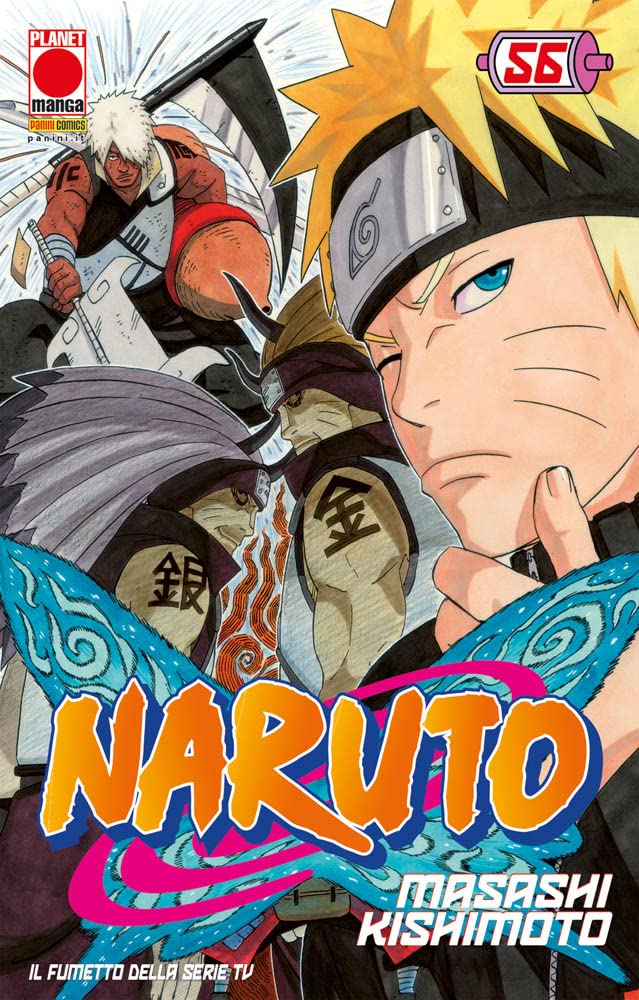 Naruto - Vol. 55 image 3