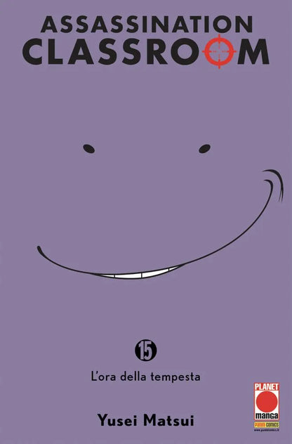 Assassination Classroom - Vol. 15 image 0