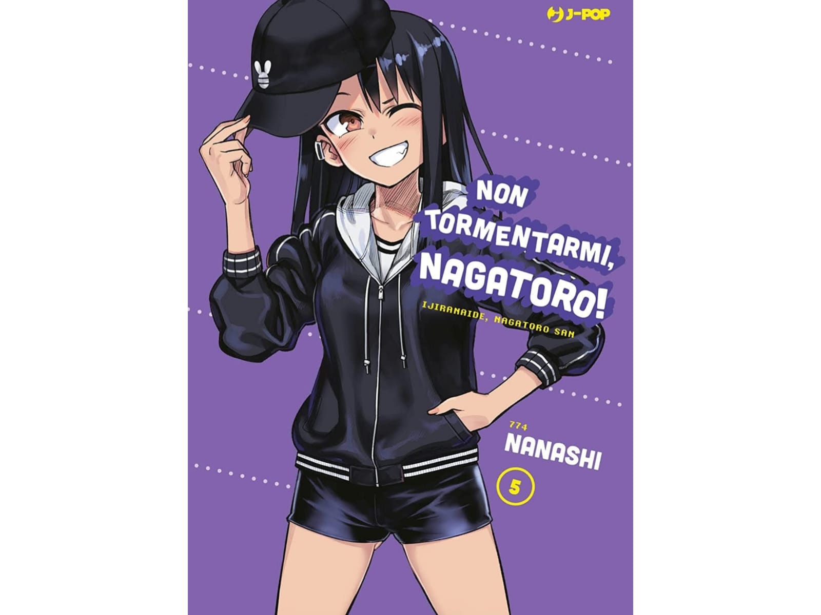Non Tormentarmi, Nagatoro Vol. 05 image 1