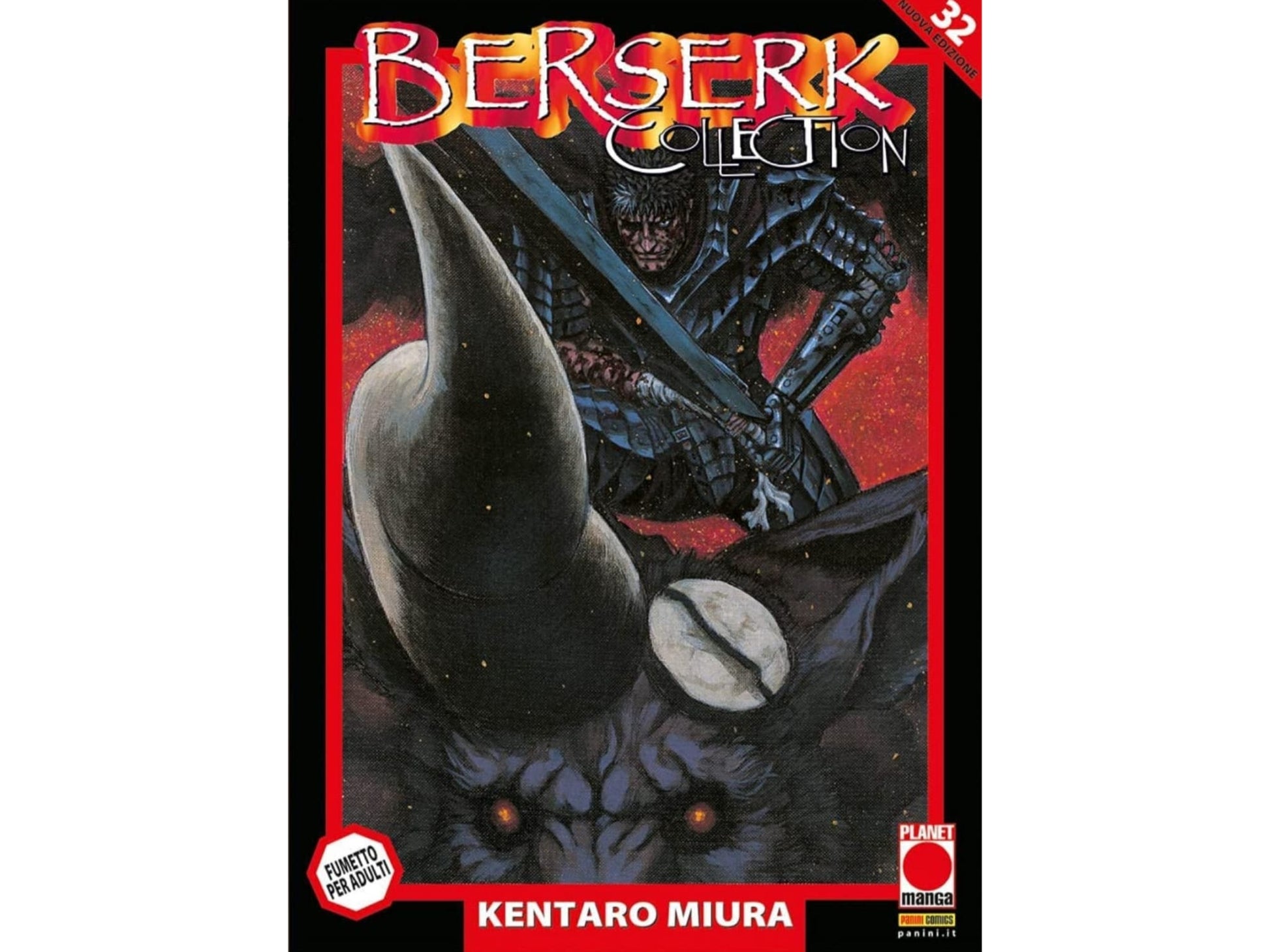 Berserk - Vol. 32 image 1