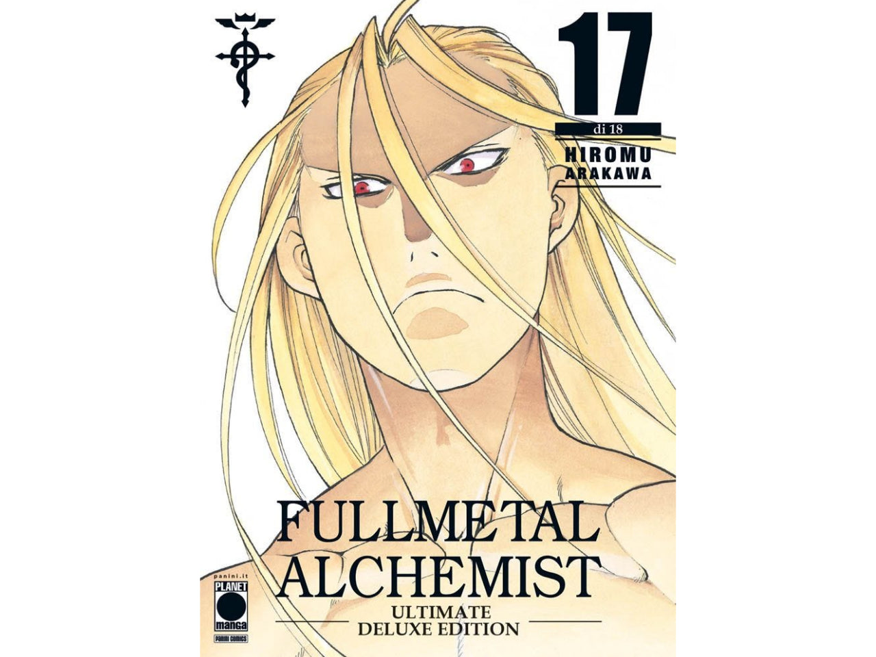Fullmetal Alchemist Ultimate Deluxe Edition - Vol. 17 image 1