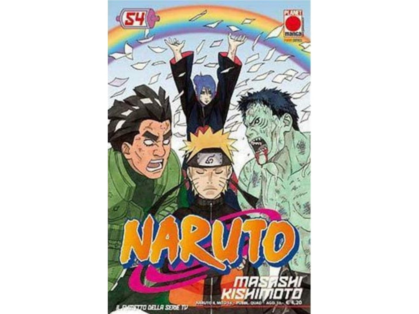 Naruto - Vol. 54 image 1