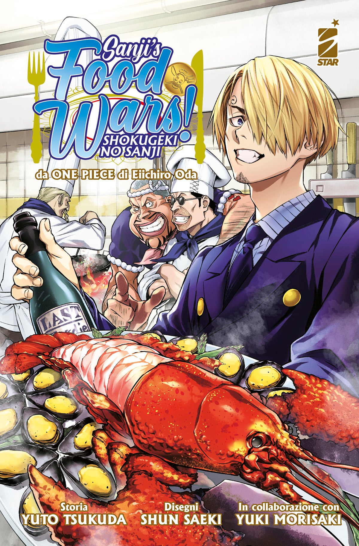 Sanji's Food Wars!-Shokugeki No Sanji image 1