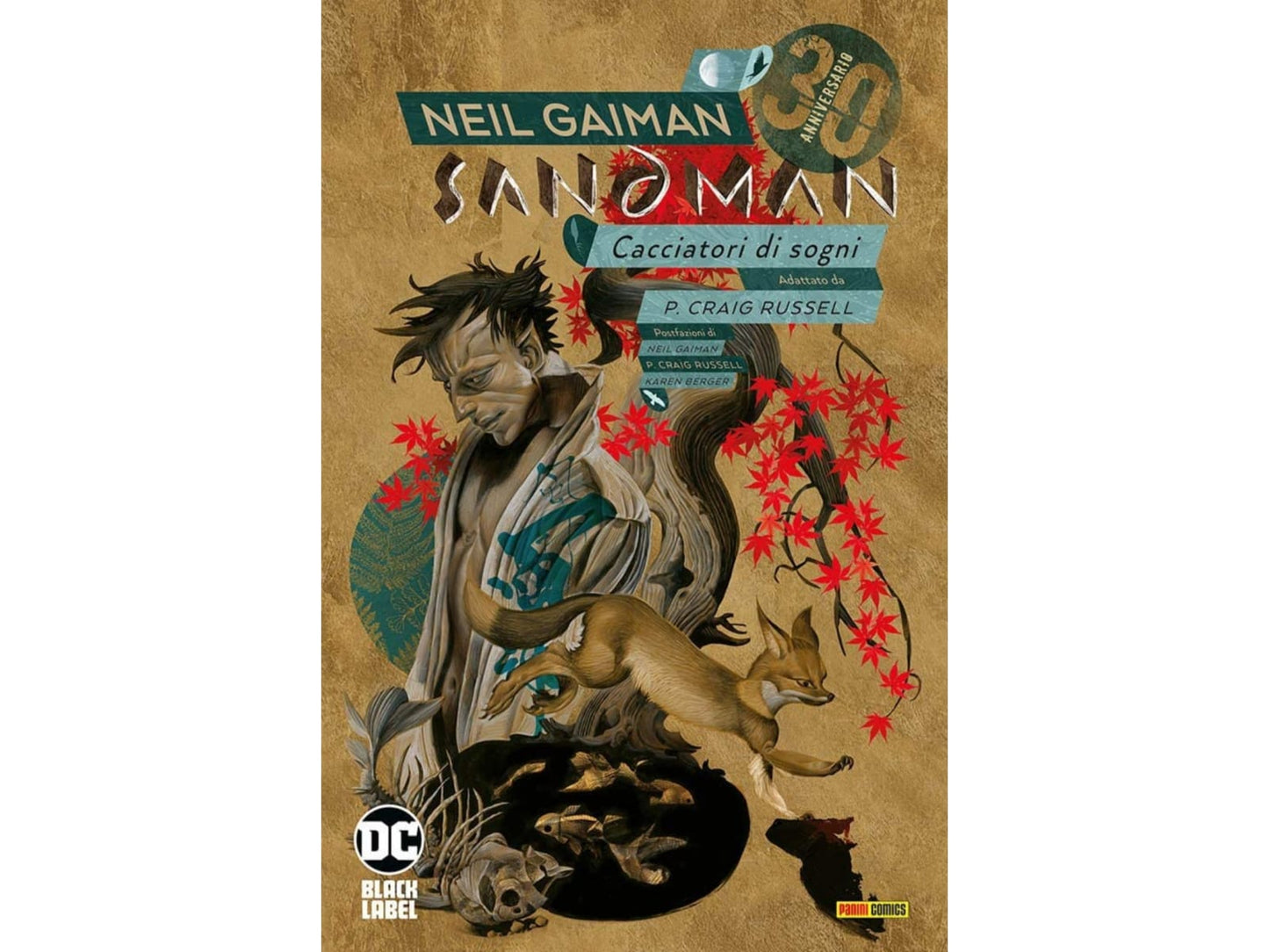 Sandman Vol. 13 - Cacciatori di Sogni image 1