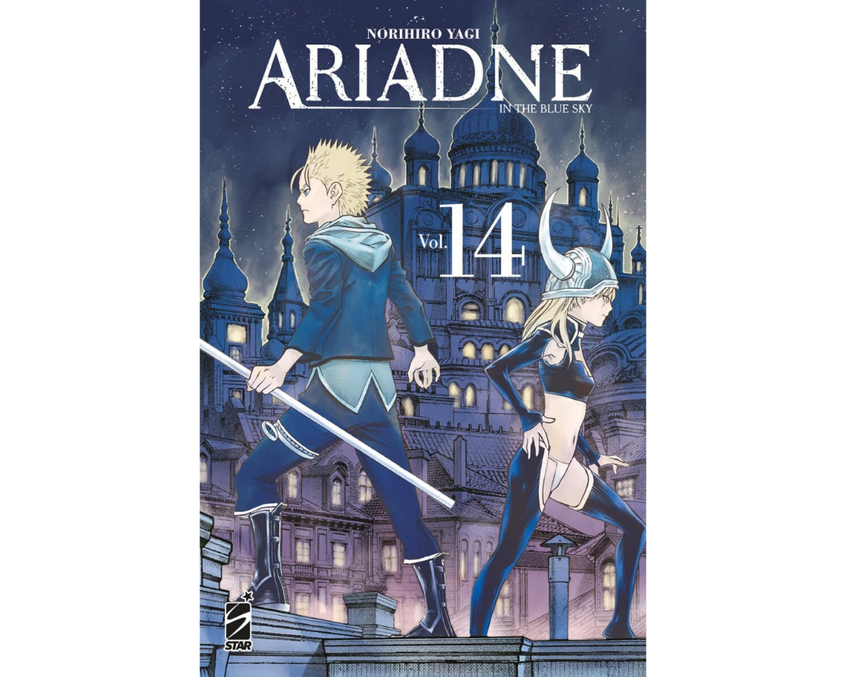Ariadne in the Blue Sky - Vol. 13 image 1