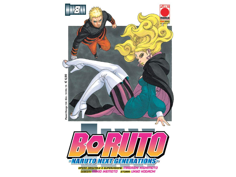 Boruto – Naruto Next Generation Vol. 08 image 1