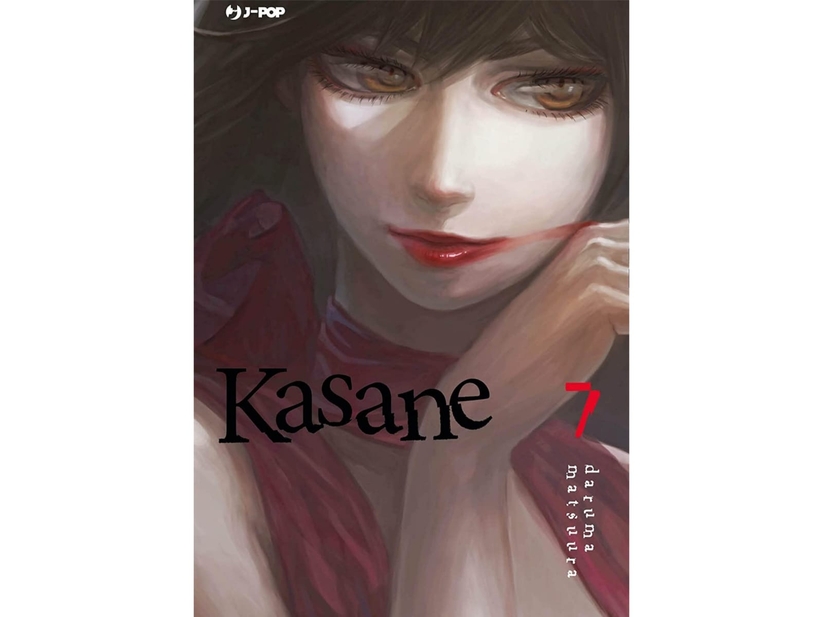 Kasane Vol. 07 image 1